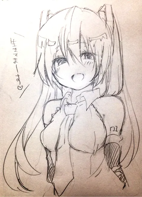 ジョンソン - pixiv Page.393