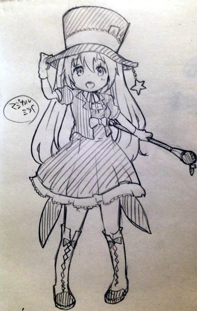 ジョンソン - pixiv Page.401