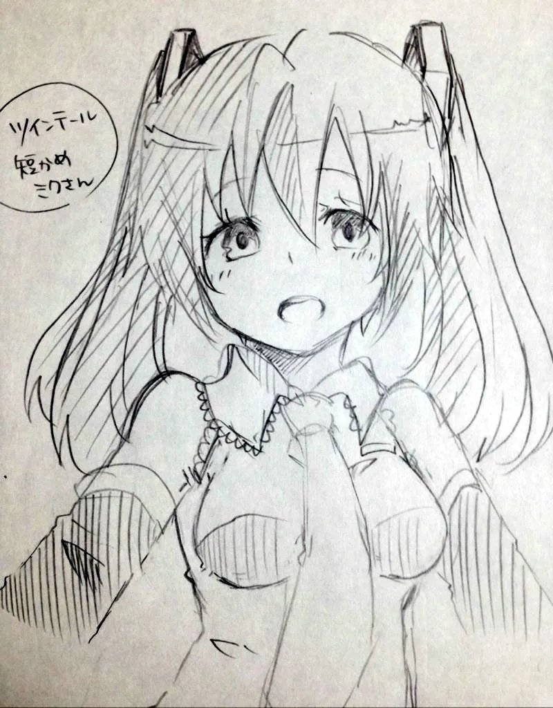 ジョンソン - pixiv Page.402