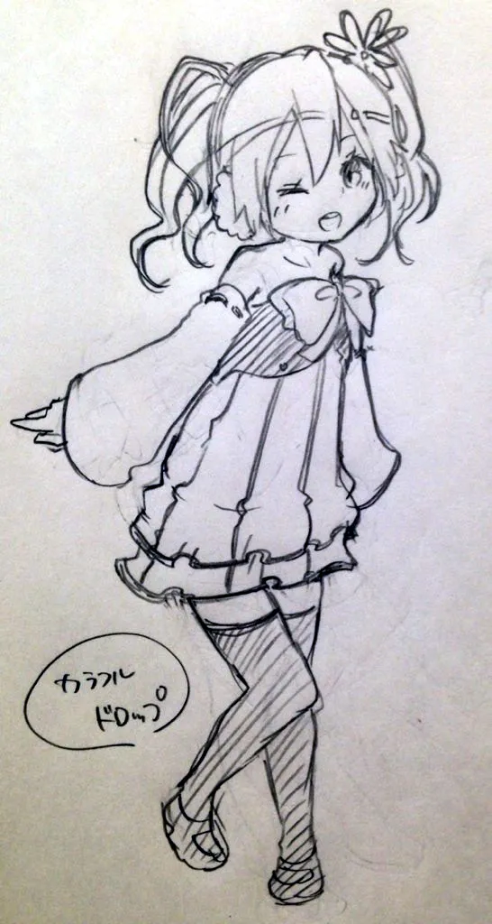 ジョンソン - pixiv Page.406