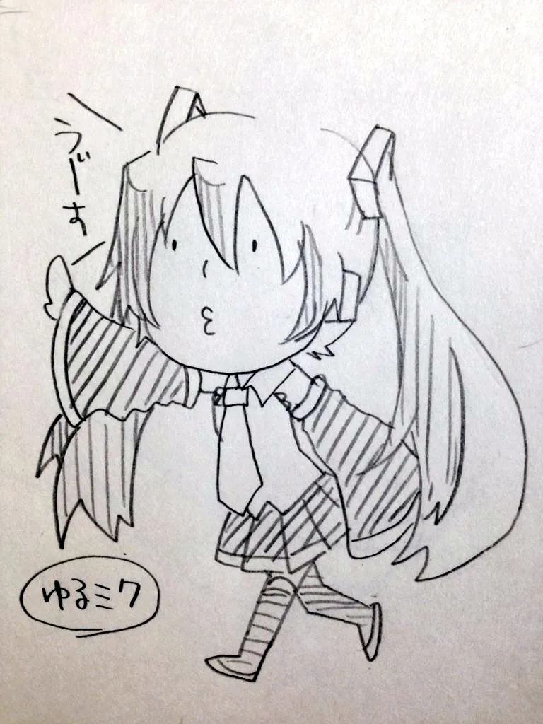 ジョンソン - pixiv Page.417