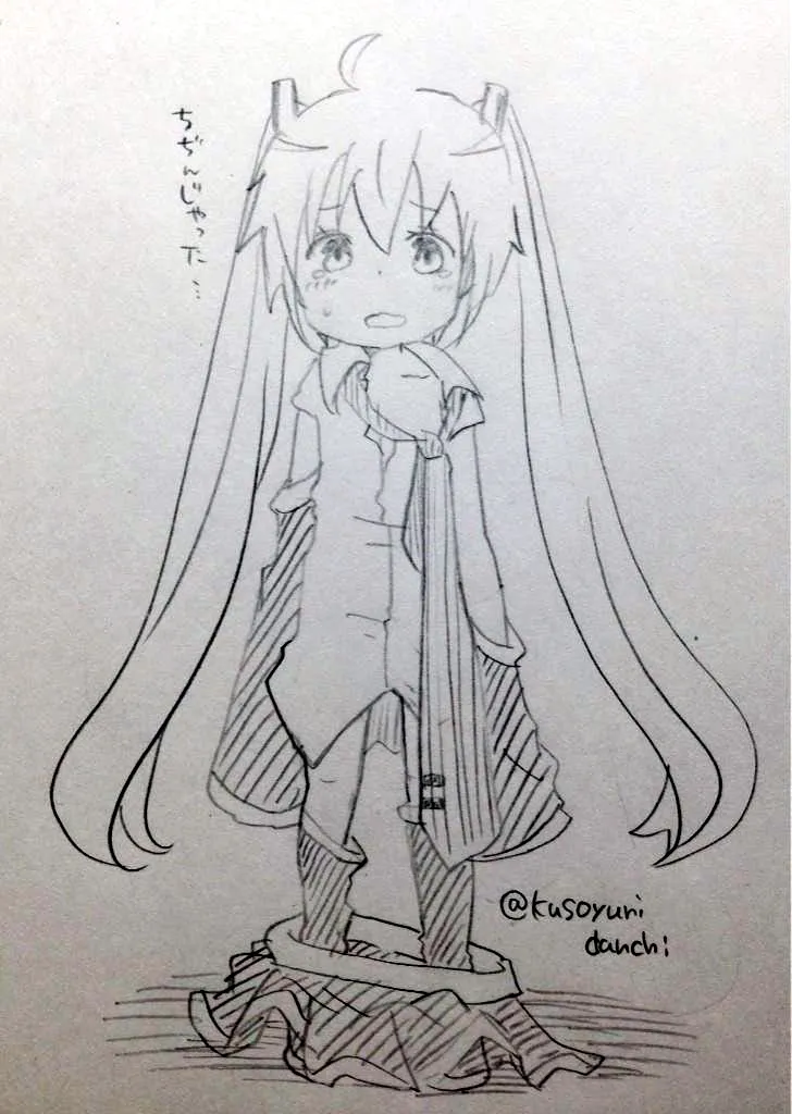 ジョンソン - pixiv Page.419