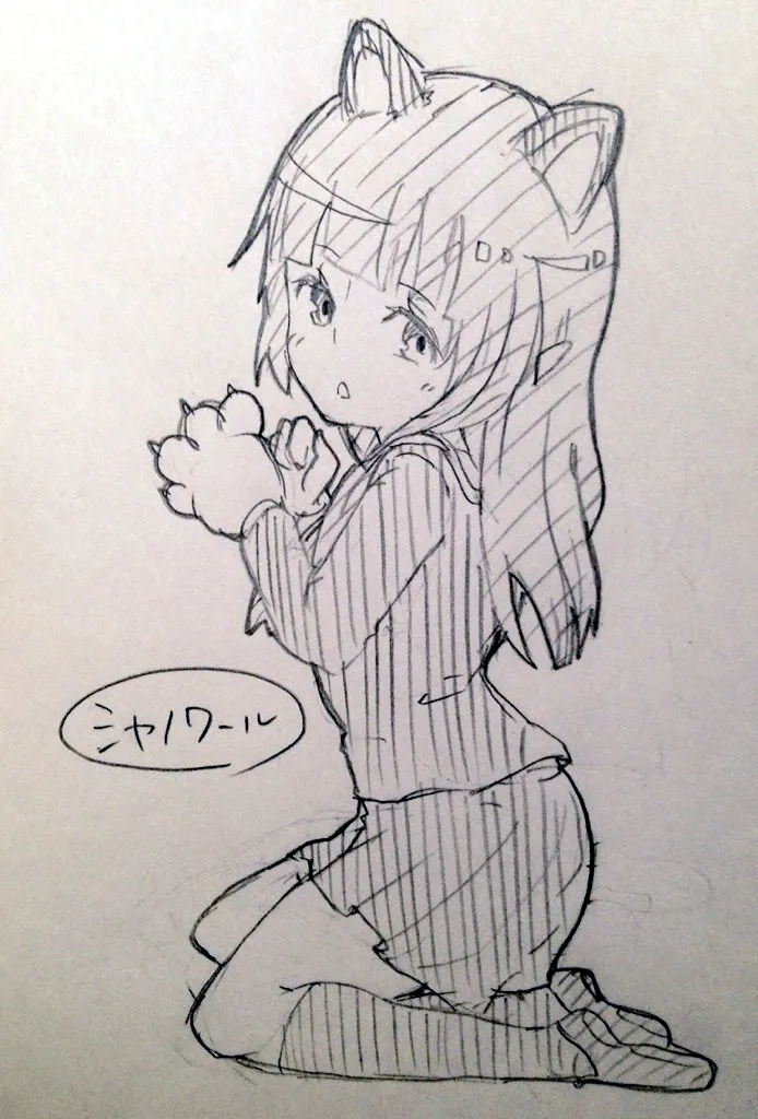 ジョンソン - pixiv Page.420