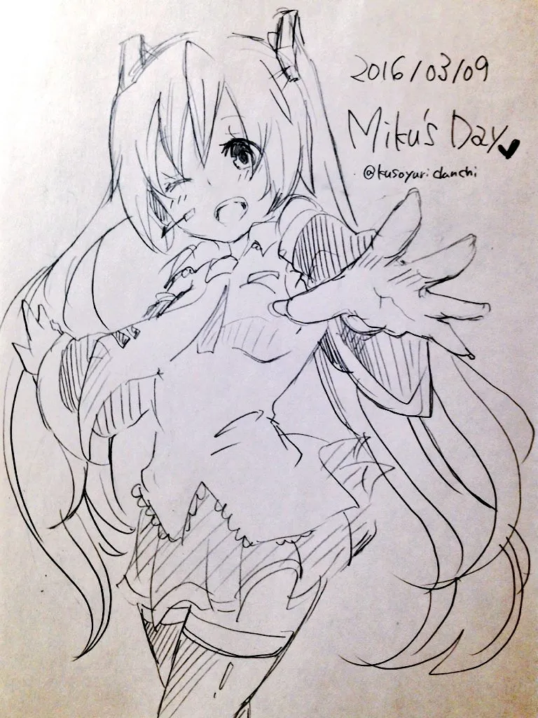 ジョンソン - pixiv Page.422