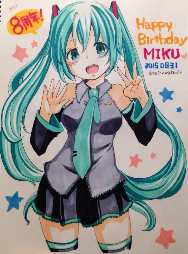 ジョンソン - pixiv Page.444