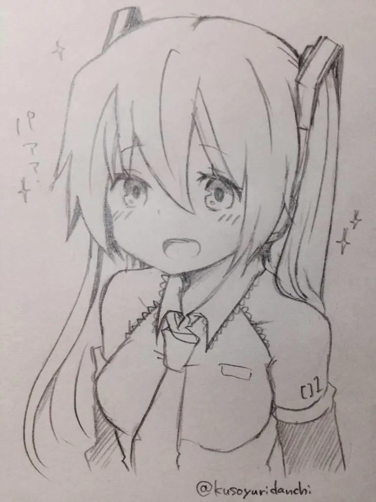 ジョンソン - pixiv Page.445