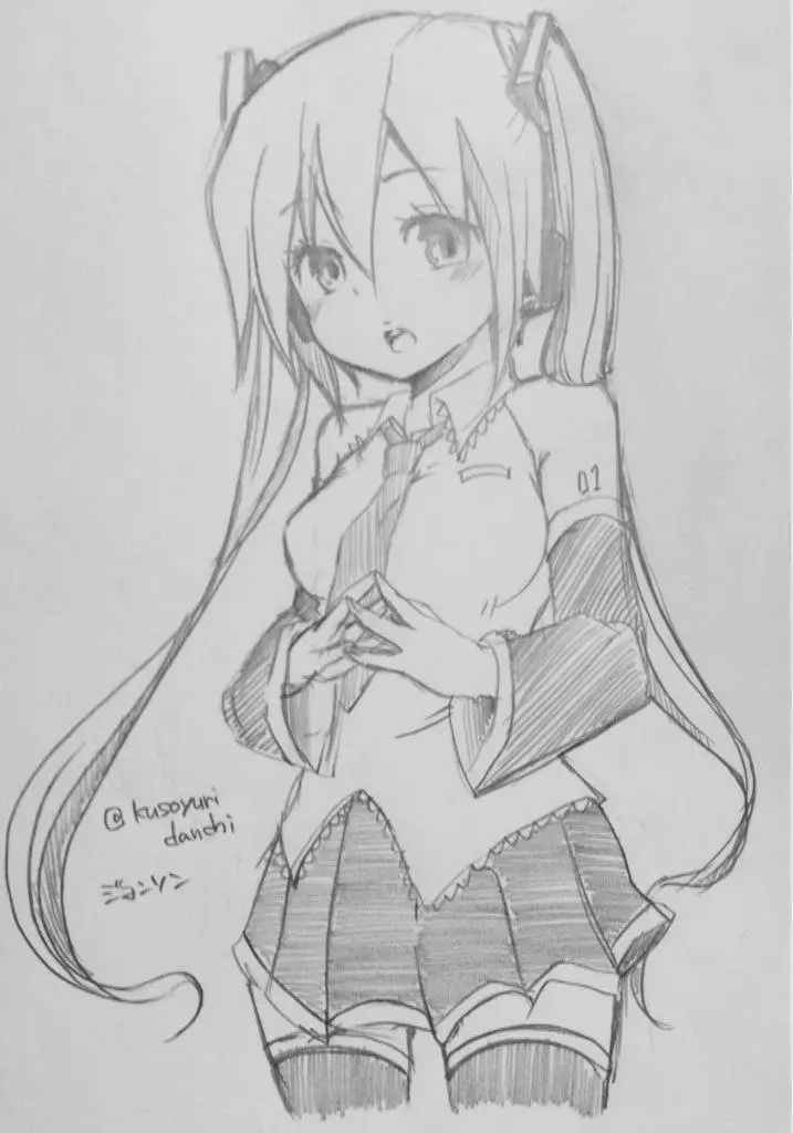 ジョンソン - pixiv Page.449