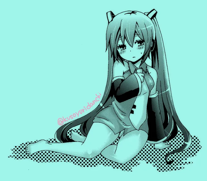 ジョンソン - pixiv Page.491