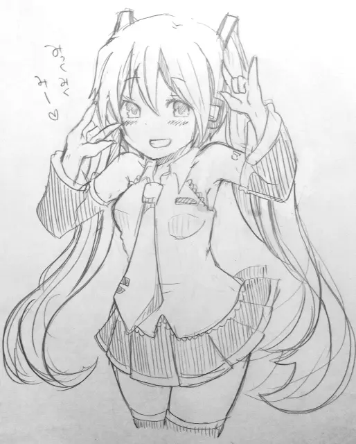 ジョンソン - pixiv Page.501