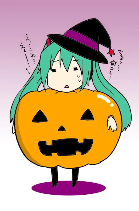 ジョンソン - pixiv Page.502