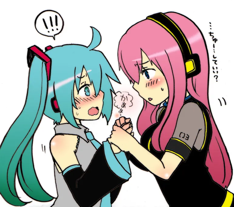 ジョンソン - pixiv Page.513