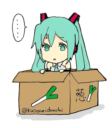 ジョンソン - pixiv Page.517