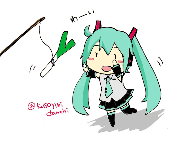 ジョンソン - pixiv Page.526