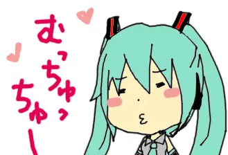 ジョンソン - pixiv Page.550