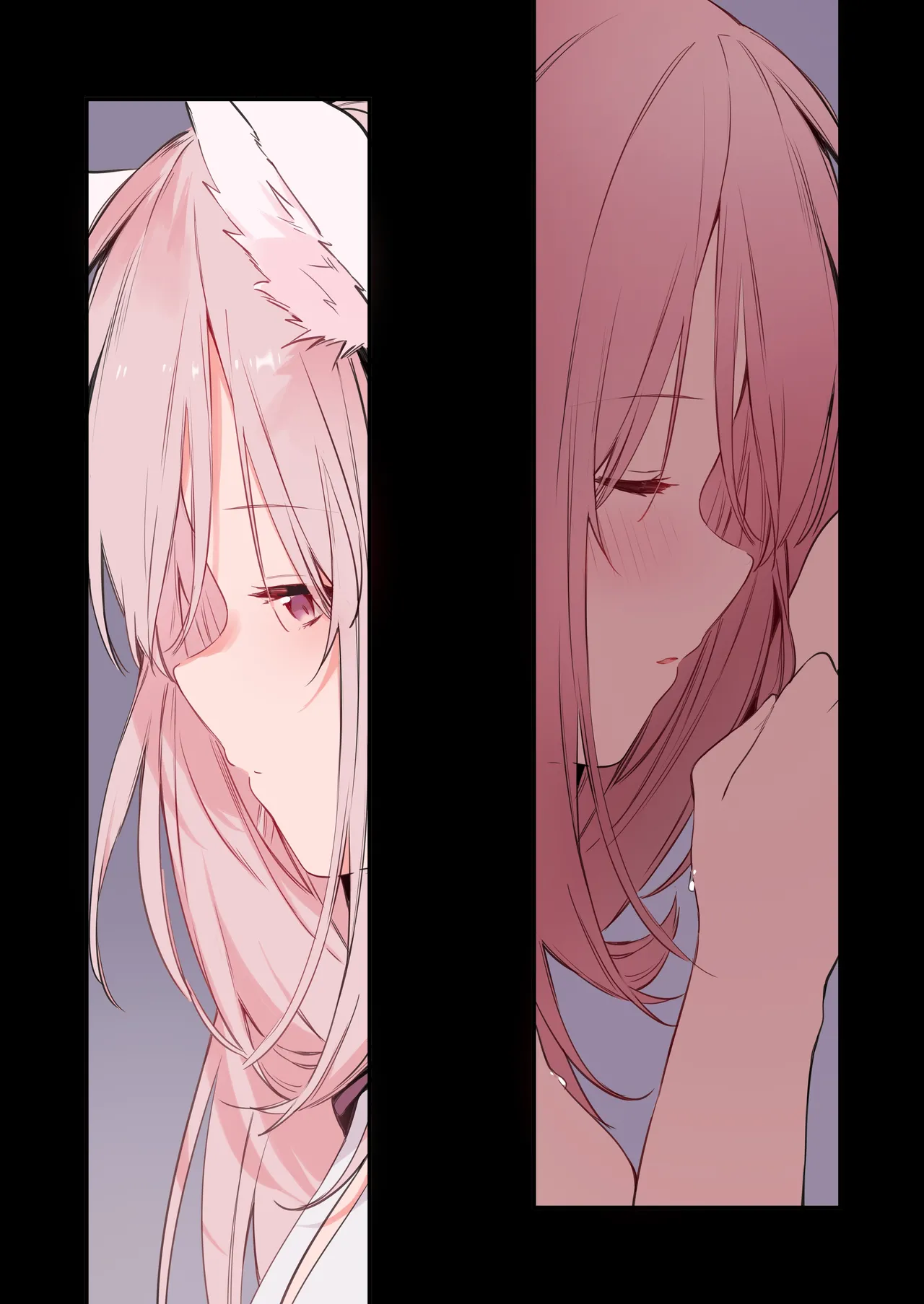 ゲーミング彼女 Page.48