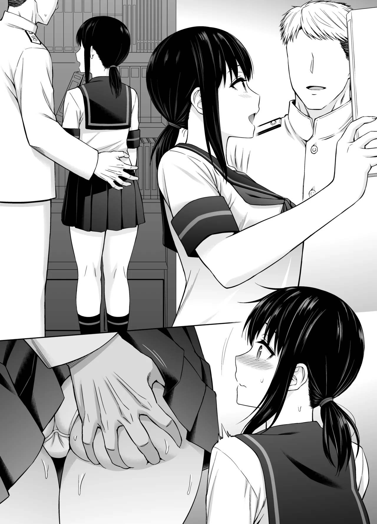 JC艦娘吹雪ちゃんに本気で妊娠してもらう話。 Page.54