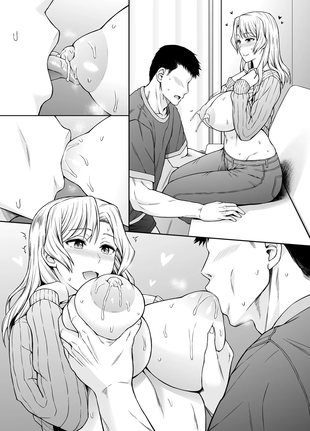 ヒューストンさんと子作りをいっぱいがんばるお話。 Page.55