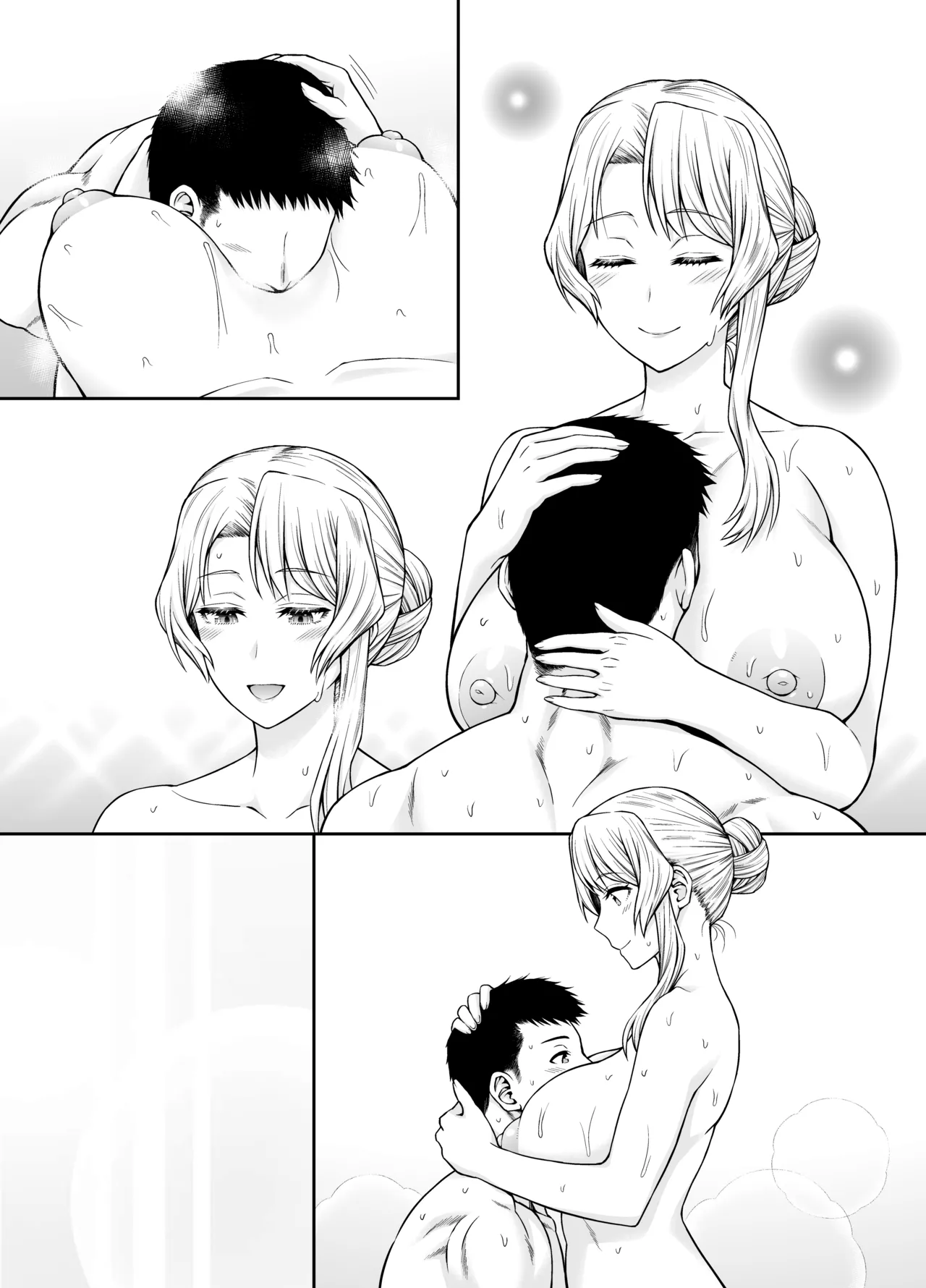 ヒューストンさんと子作りをいっぱいがんばるお話。 Page.79