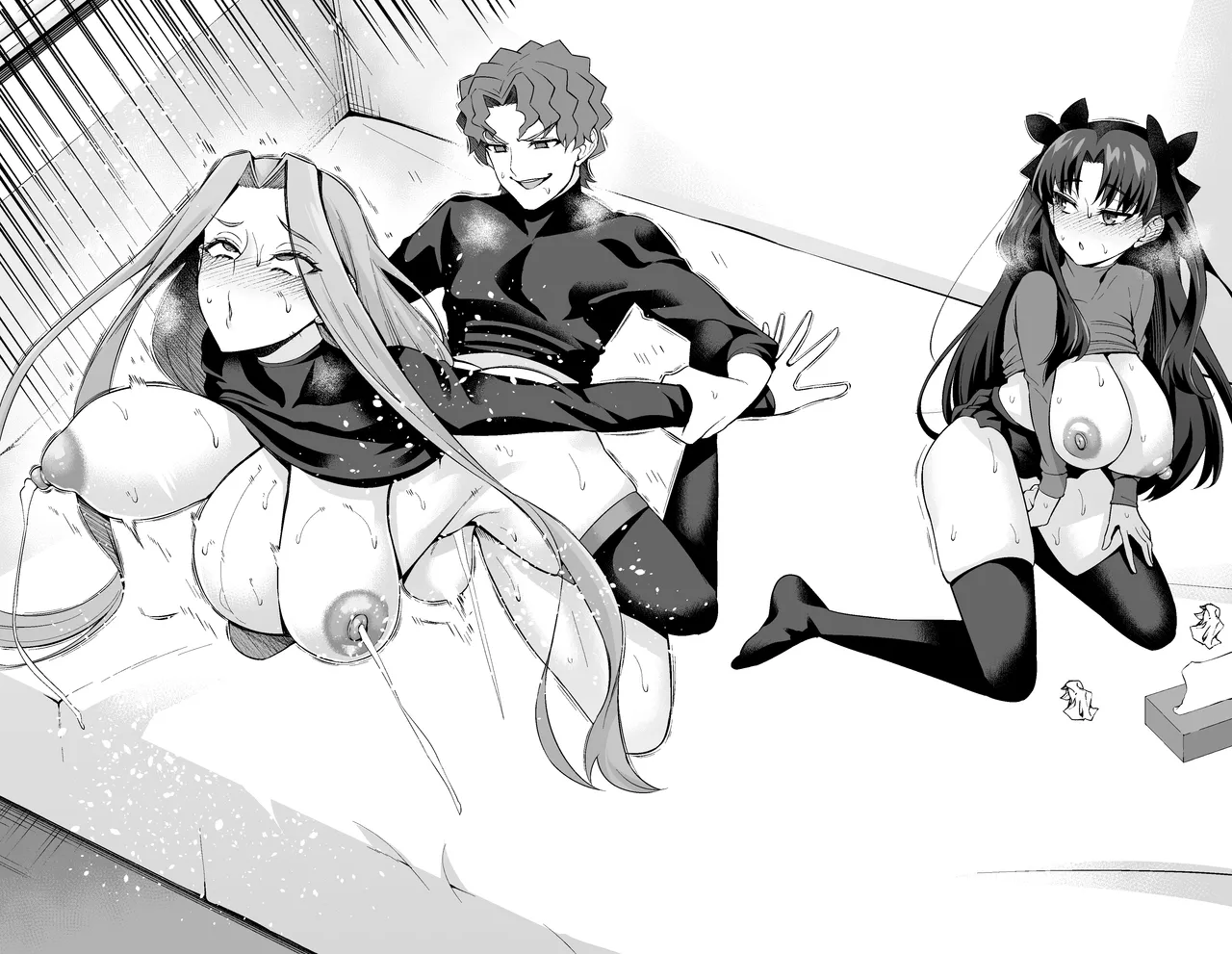 ライダー、慎二に呼び出される❤ Page.19