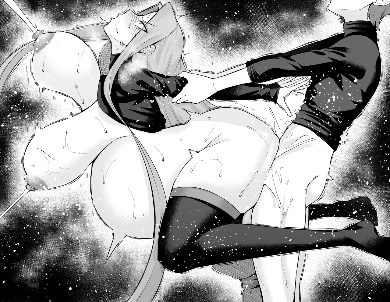 ライダー、慎二に呼び出される❤ Page.23