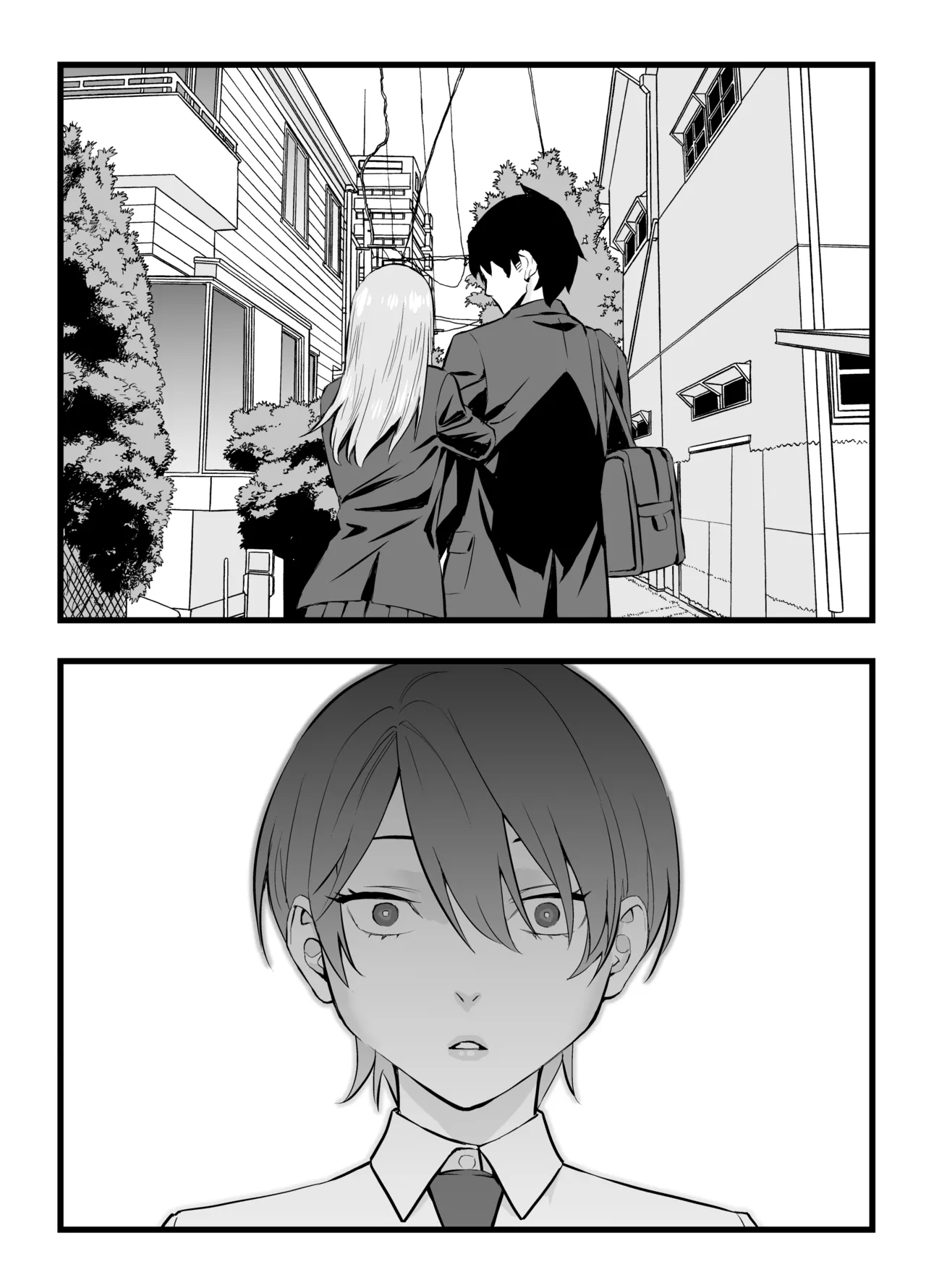 オレの王子様系幼馴染が世界一かわいいんだが Page.10