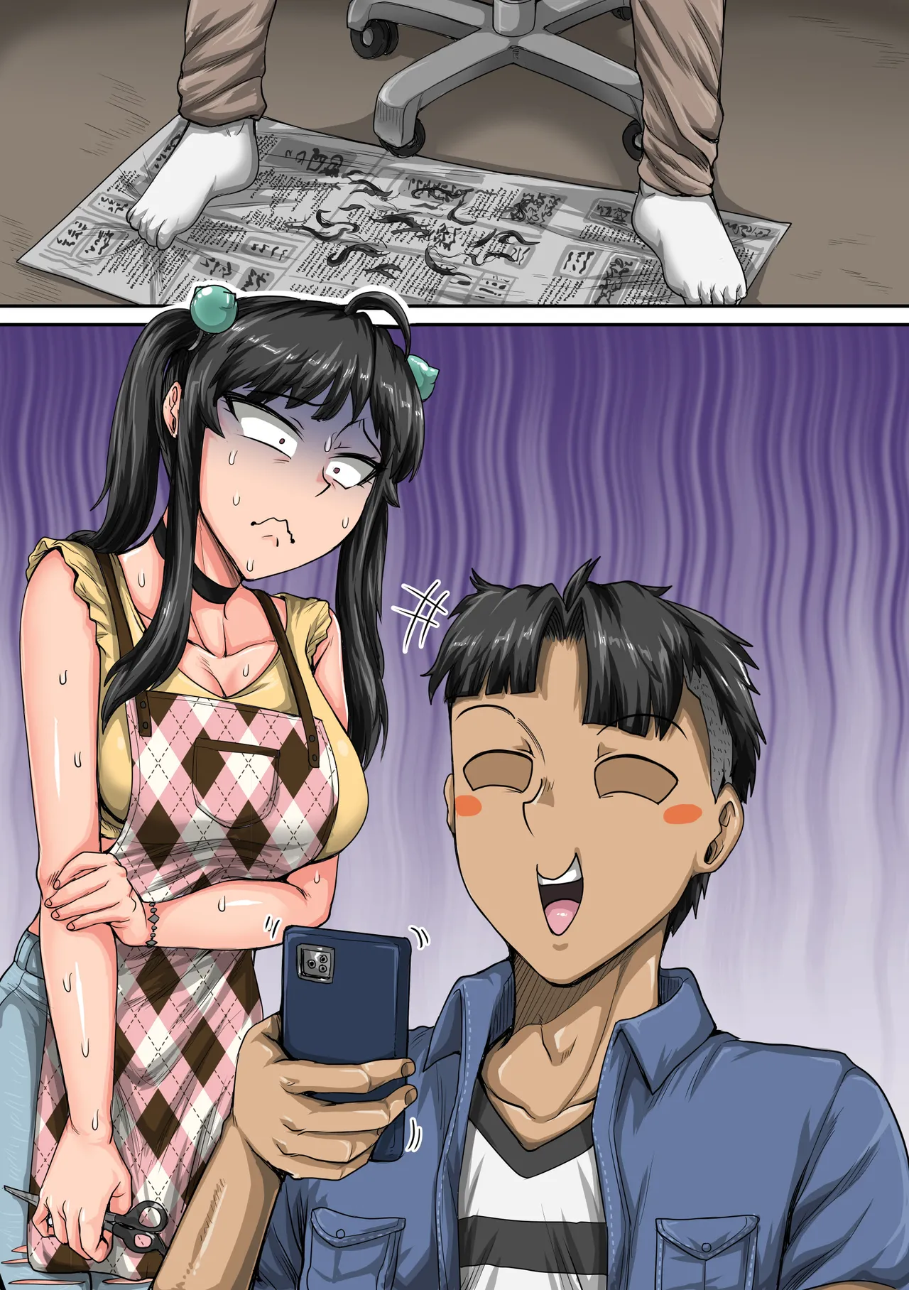 ムカつく妹はちゃんと叱らなくちゃ1-35まとめ Page.113