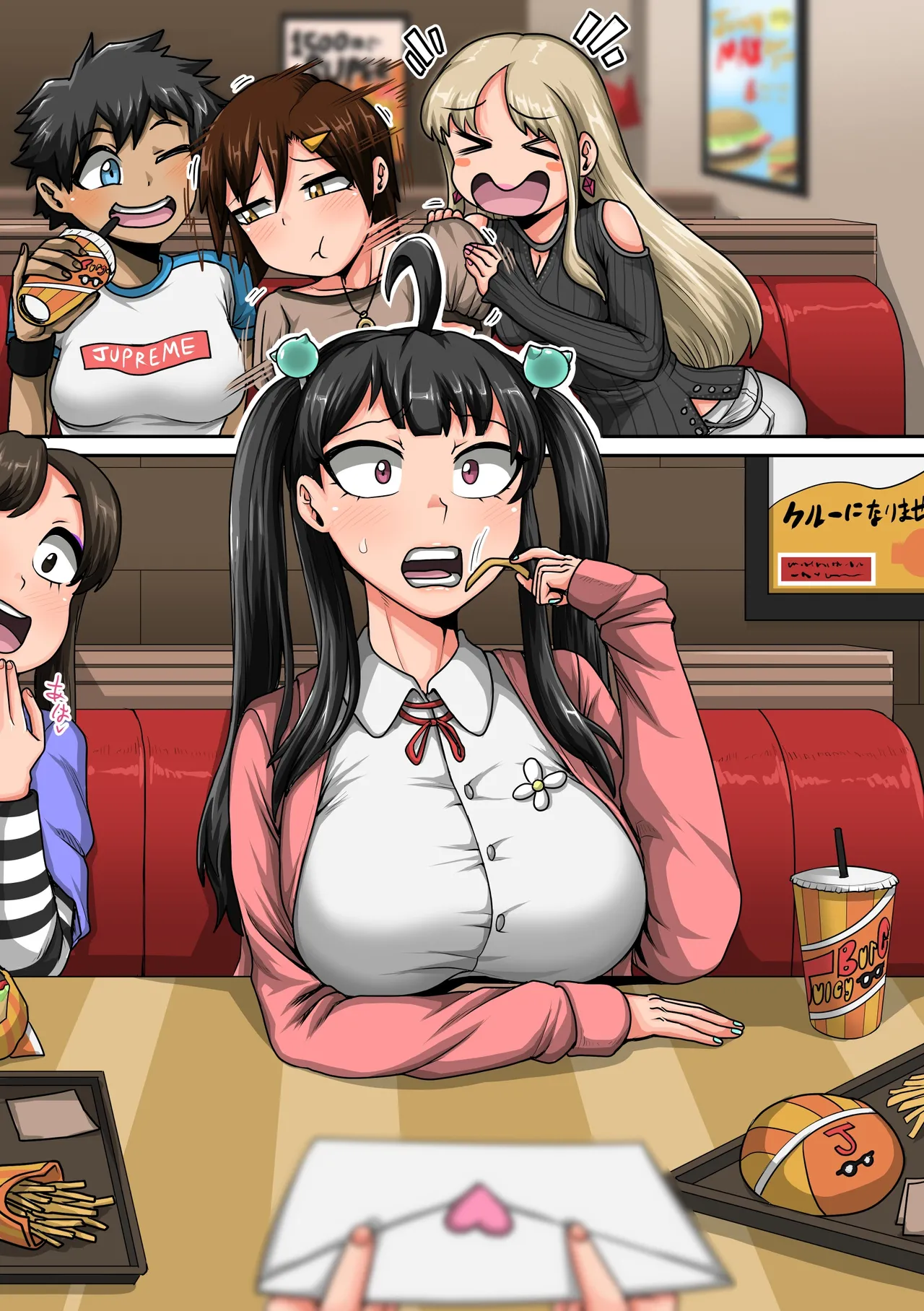 ムカつく妹はちゃんと叱らなくちゃ1-35まとめ Page.125