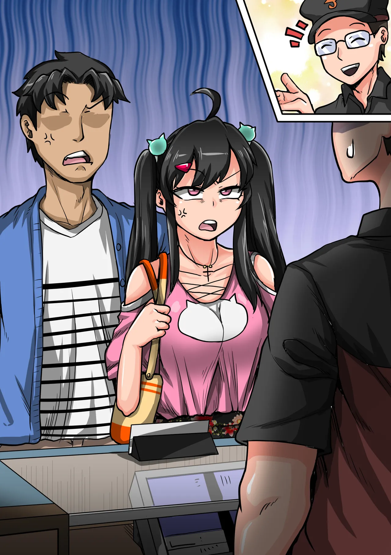 ムカつく妹はちゃんと叱らなくちゃ1-35まとめ Page.89