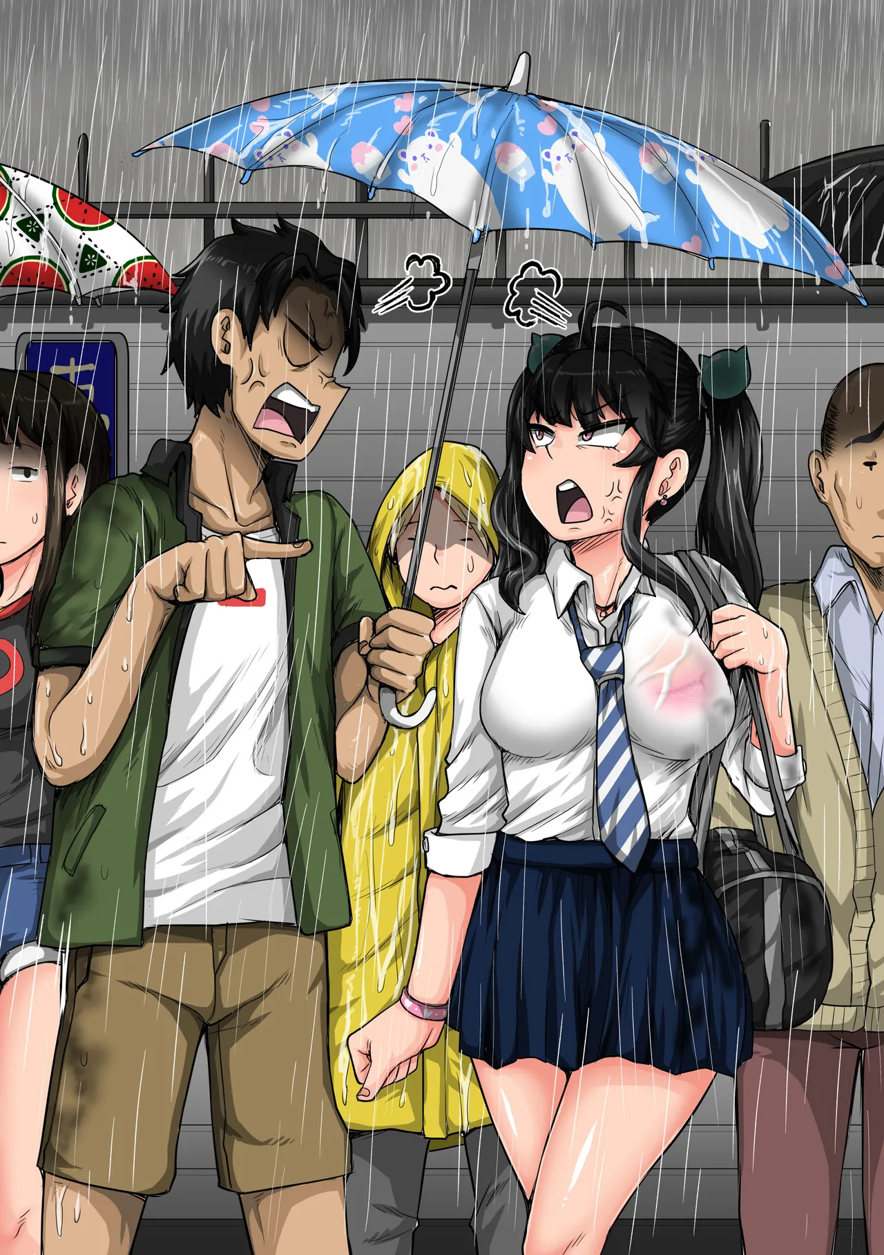 ムカつく妹はちゃんと叱らなくちゃ1-35まとめ Page.95