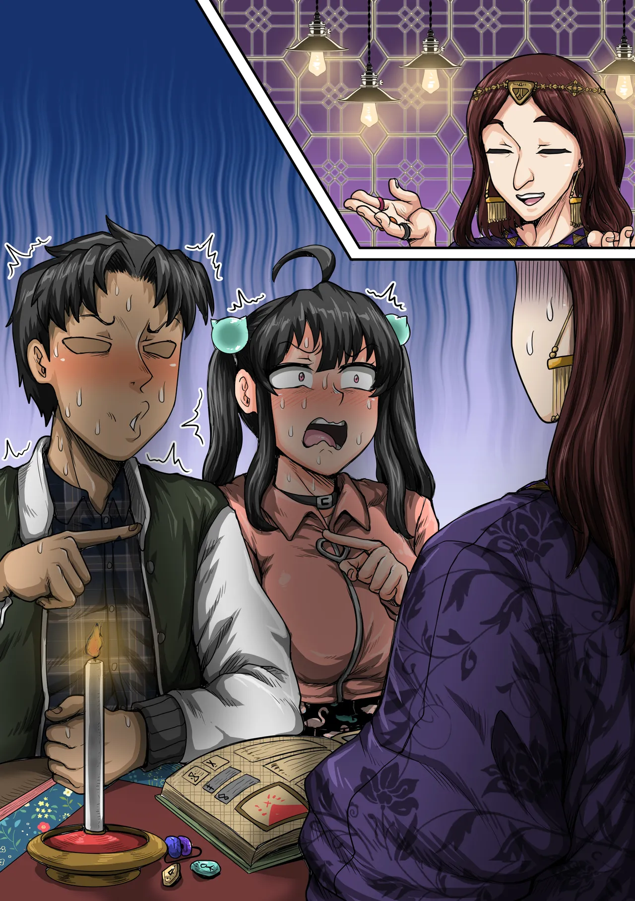 ムカつく妹はちゃんと叱らなくちゃ①～㉟まとめ Page.109