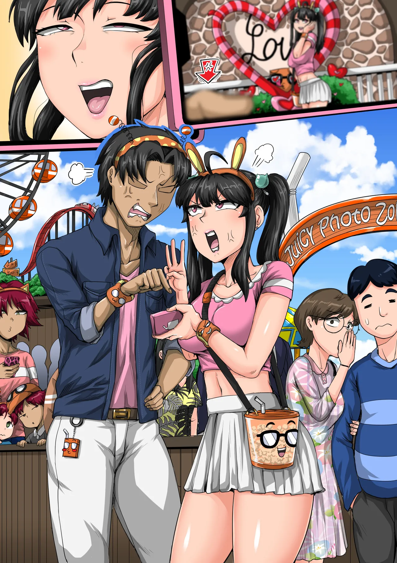 ムカつく妹はちゃんと叱らなくちゃ①～㉟まとめ Page.121