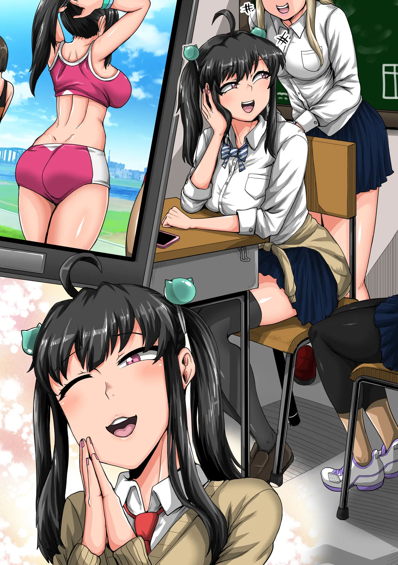 ムカつく妹はちゃんと叱らなくちゃ①～㉟まとめ Page.123