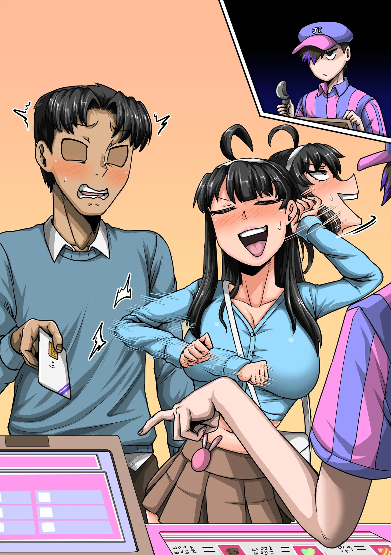 ムカつく妹はちゃんと叱らなくちゃ①～㉟まとめ Page.139