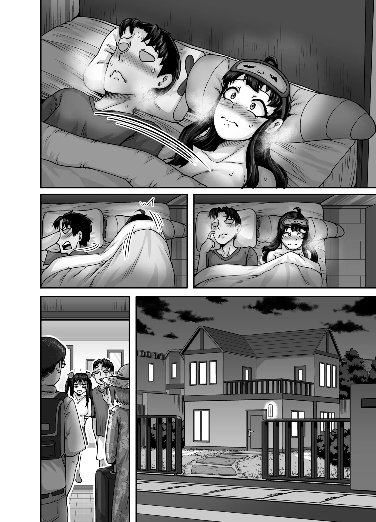 Mukatsuku Imouto wa Chanto Shikaranakucha!! Page.126