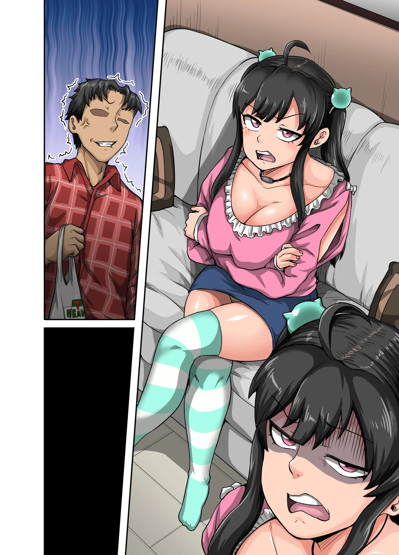 Mukatsuku Imouto wa Chanto Shikaranakucha!! Page.68