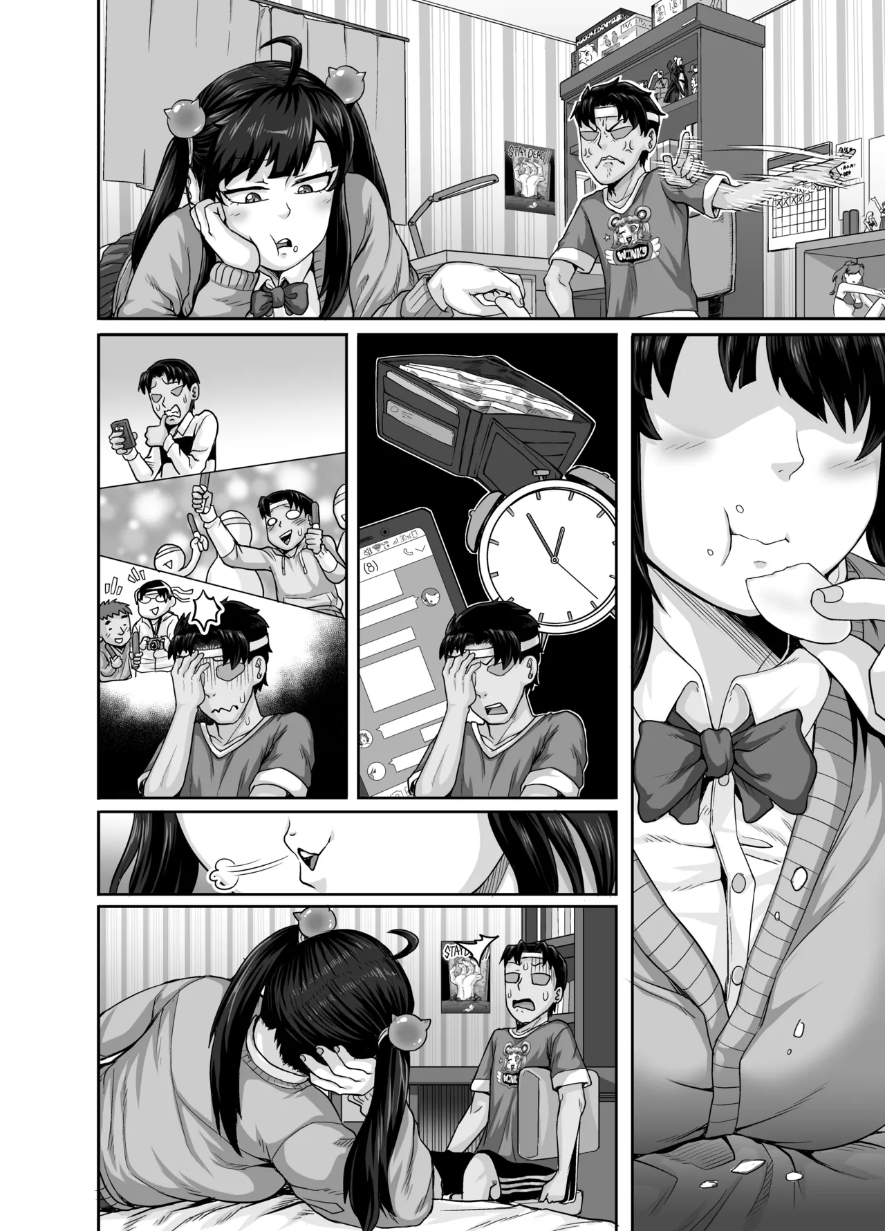 Mukatsuku Imouto wa Chanto Shikaranakucha!! Page.78