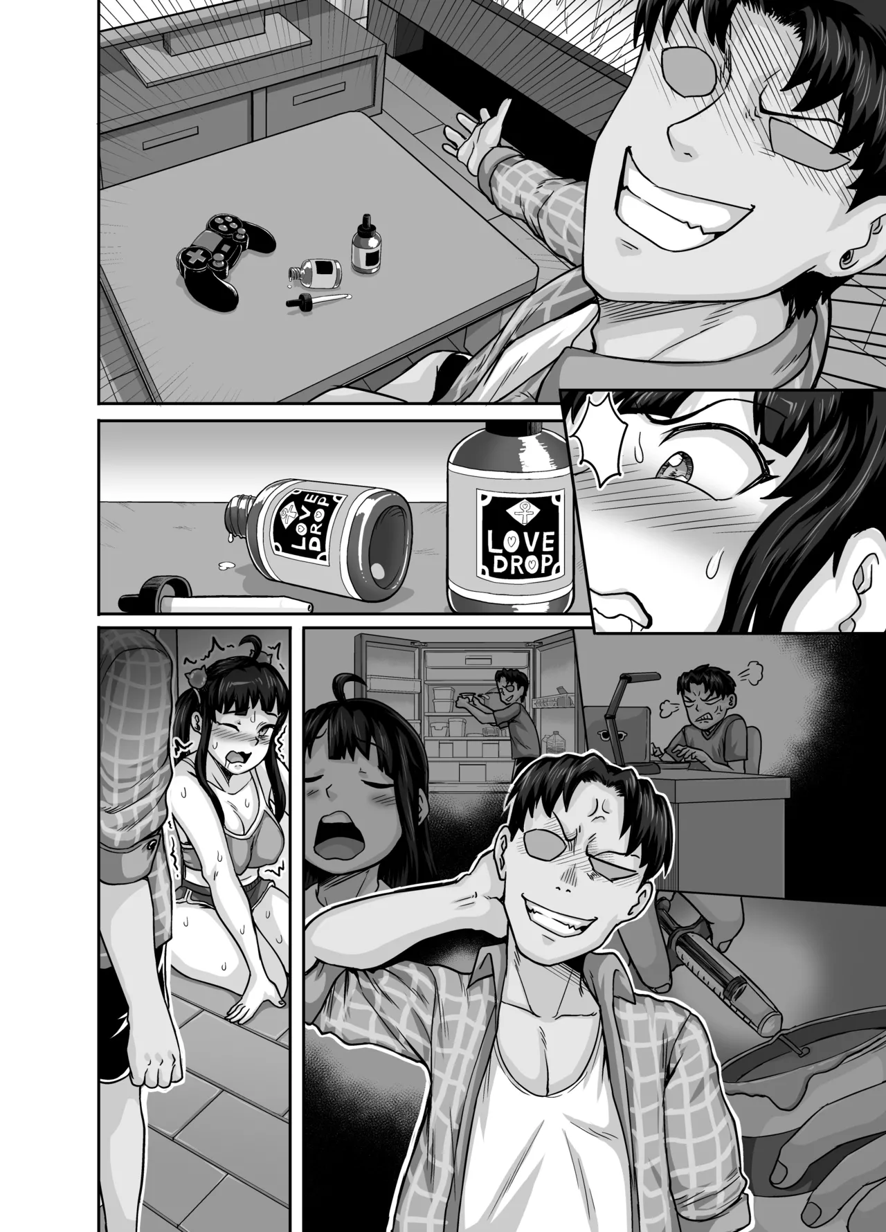 Mukatsuku Imouto wa Chanto Shikaranakucha!! Page.96