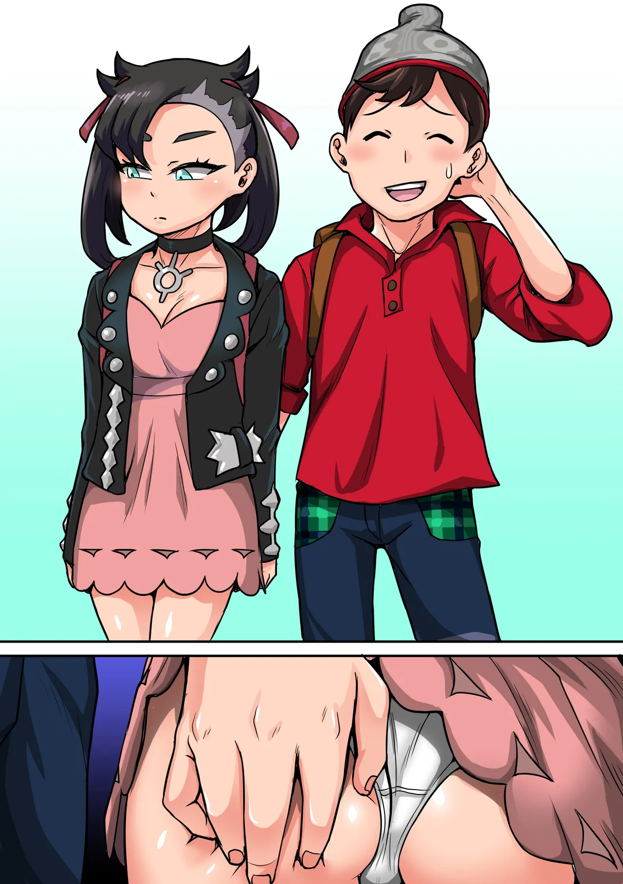 ポケモン剣盾落書き Page.17