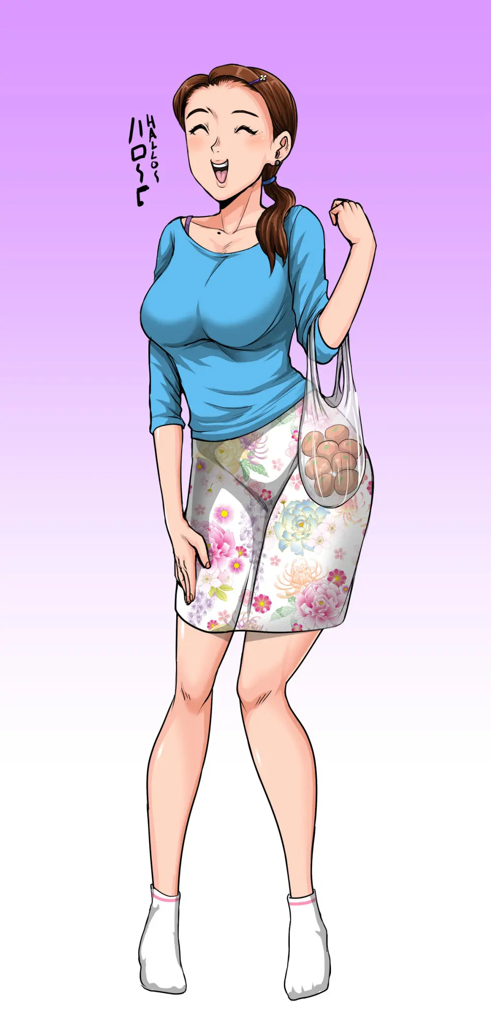 田舎のゲストハウスホスト、貴己子さん！feat.ミルフハンターズ Page.39