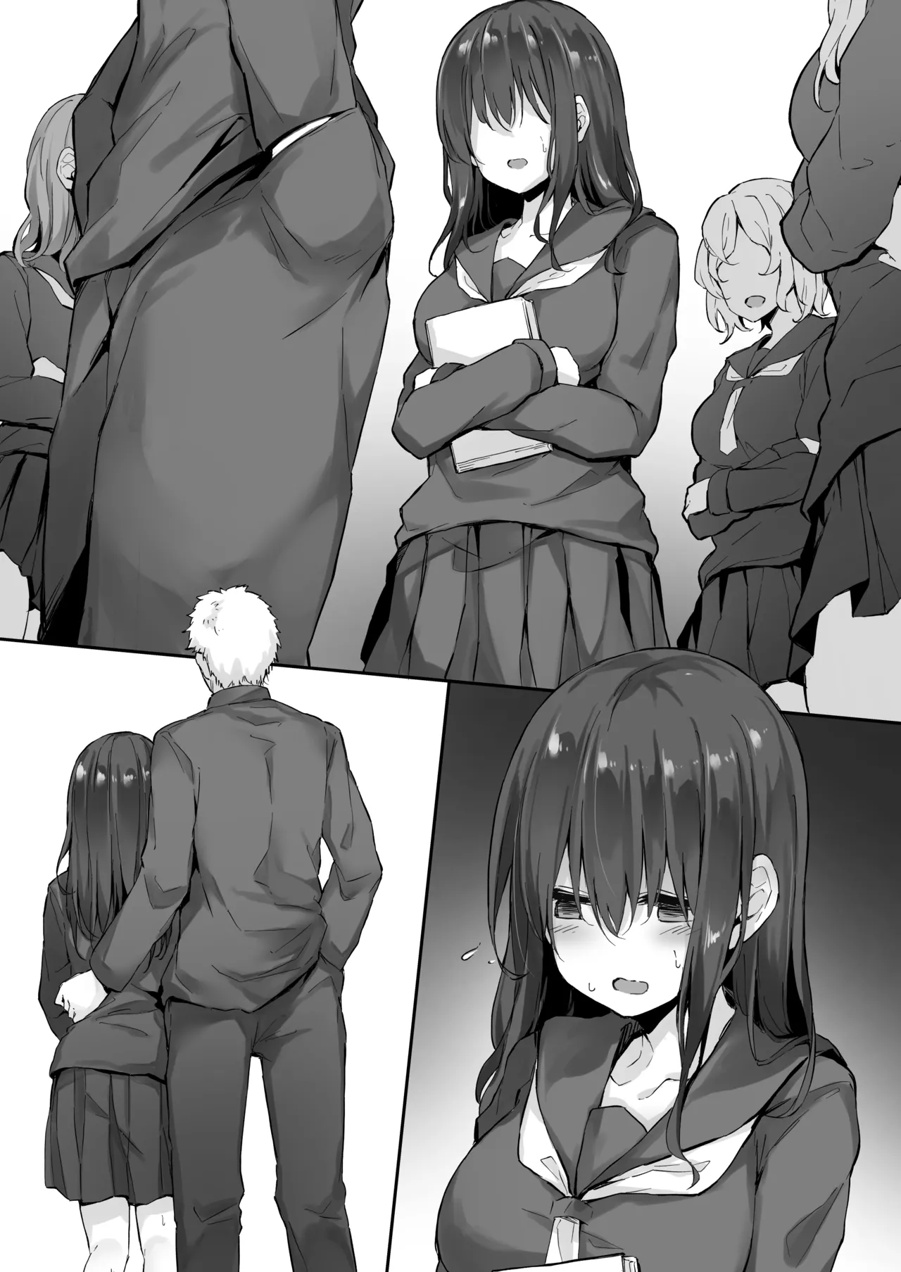 良い感じだった大人しいクラスメイトが同調圧力に負けて他の男のものにされるやつ Page.6