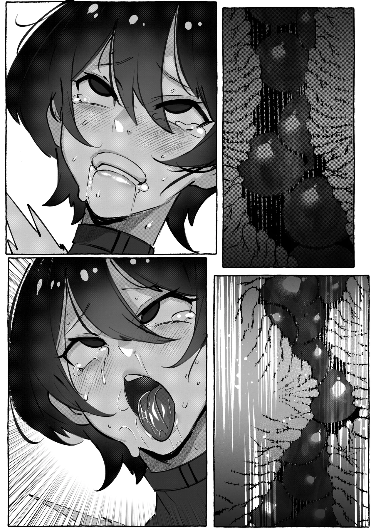 更科瑠夏ちゃんはいじられる Page.18