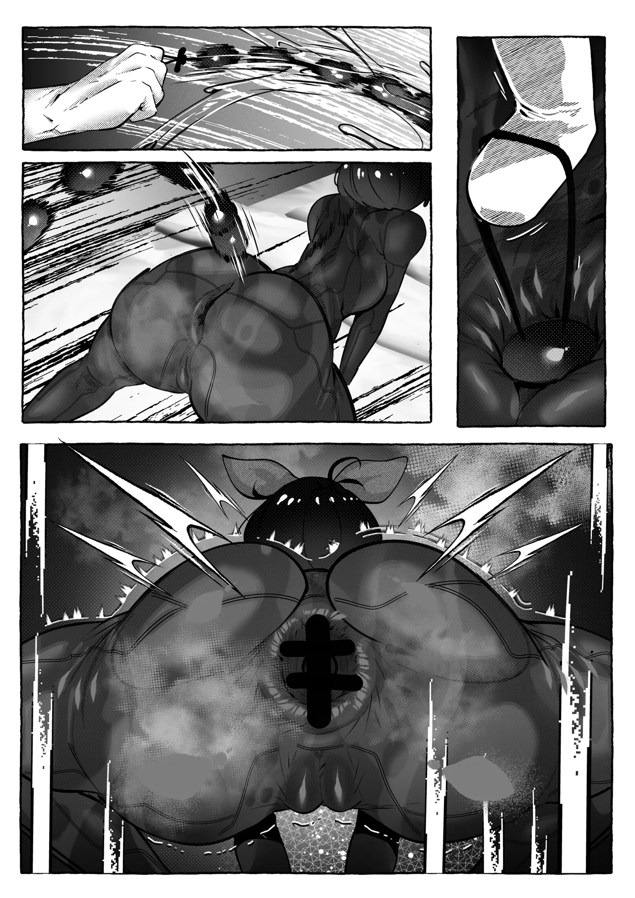 更科瑠夏ちゃんはいじられる Page.19