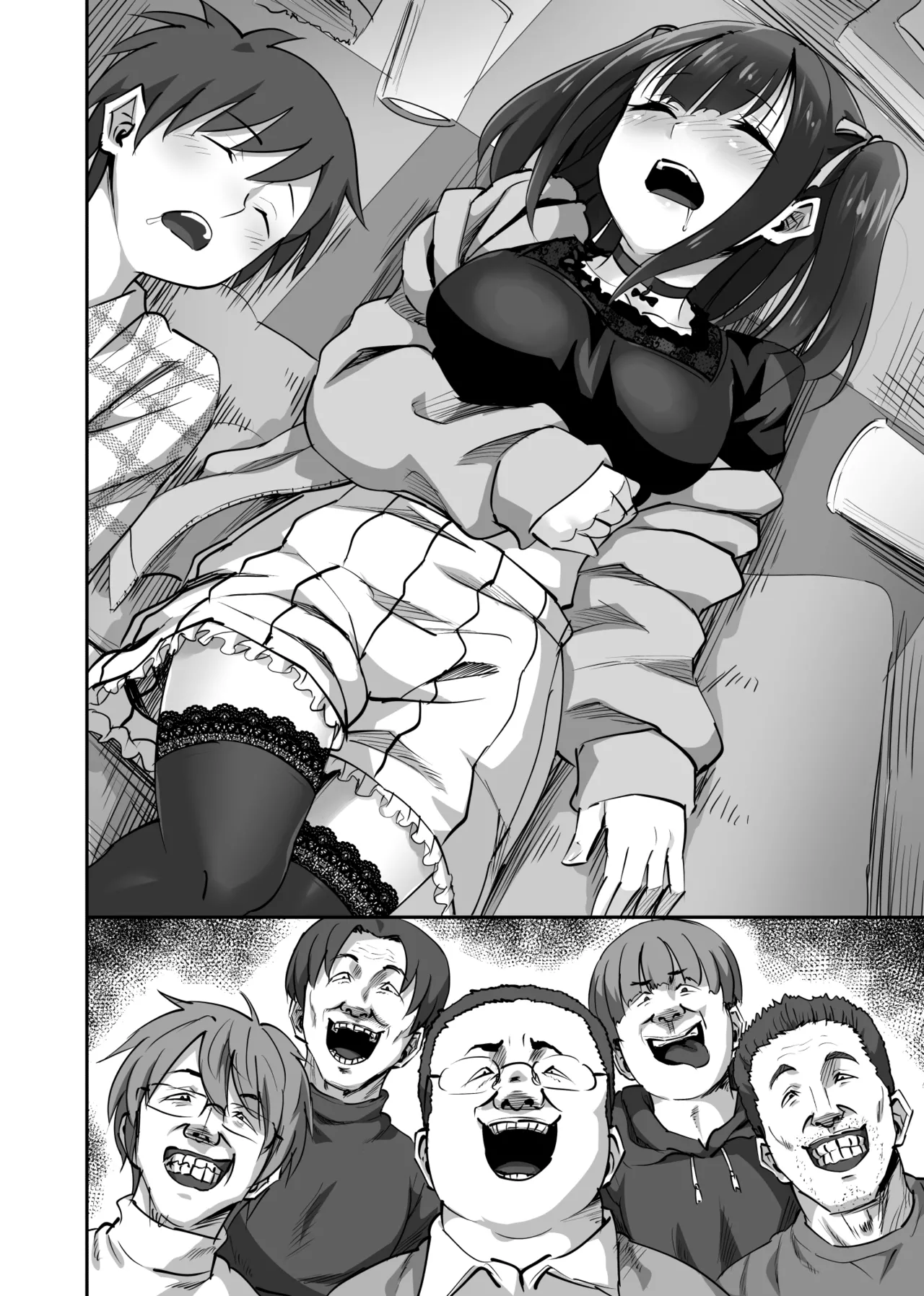オタサーの抜け駆けカップルの彼女を飲み会で睡姦！！ Page.7