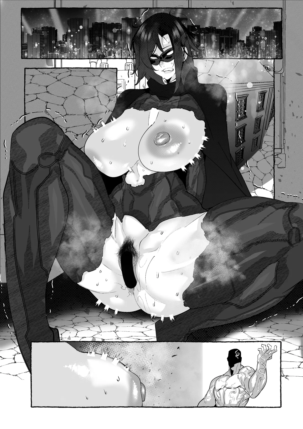 ブラックバットは負ける Page.12