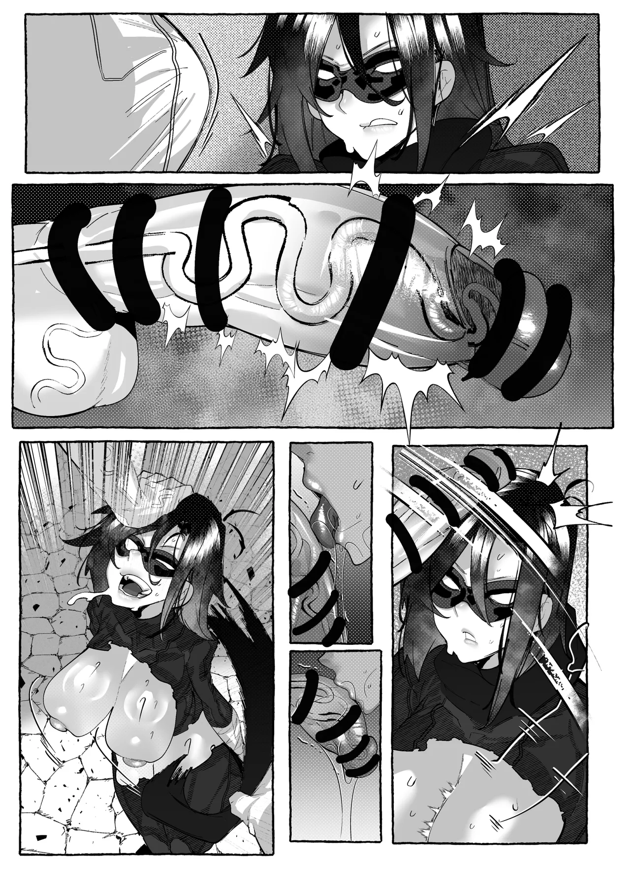 ブラックバットは負ける Page.13