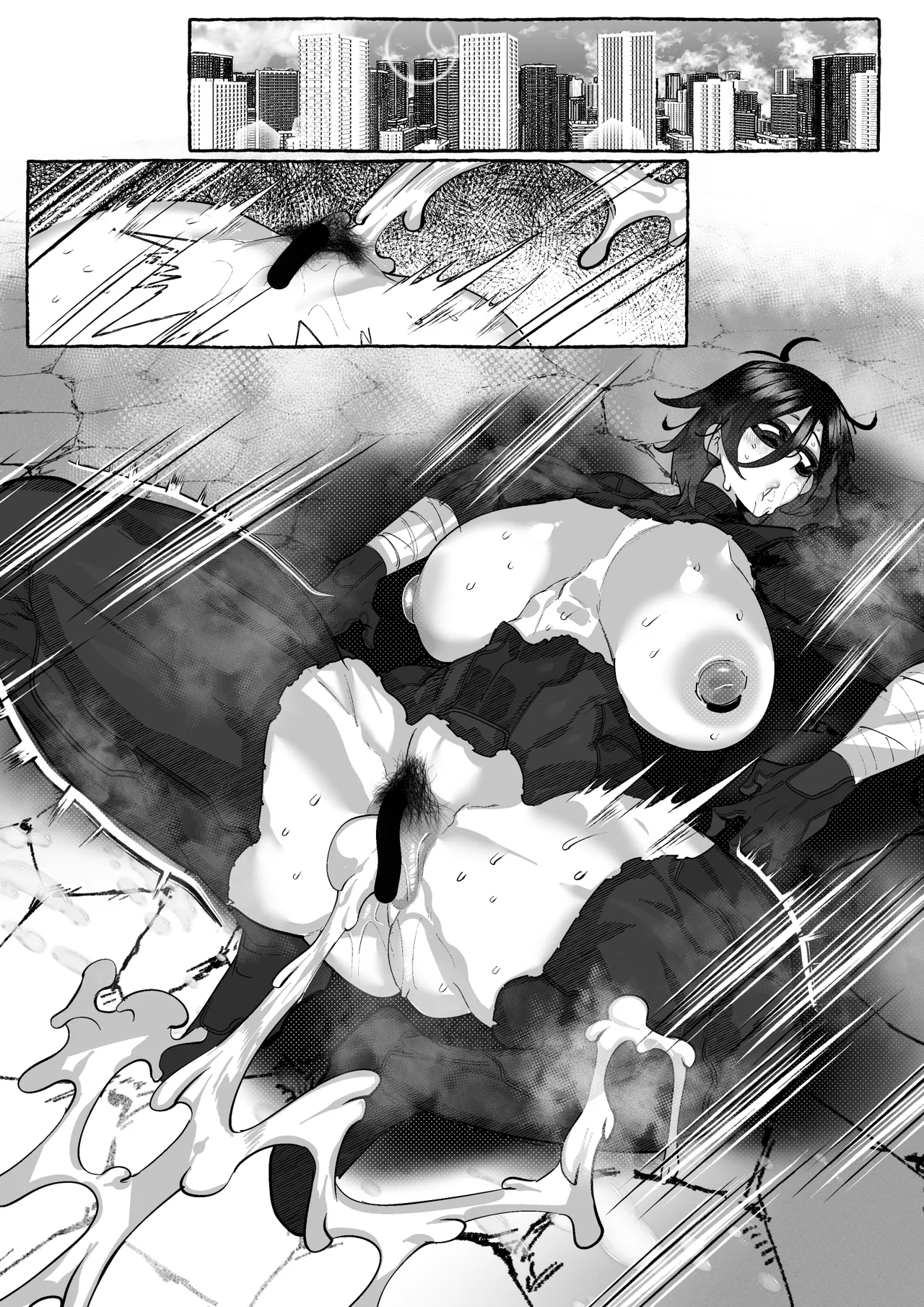 ブラックバットは負ける Page.20