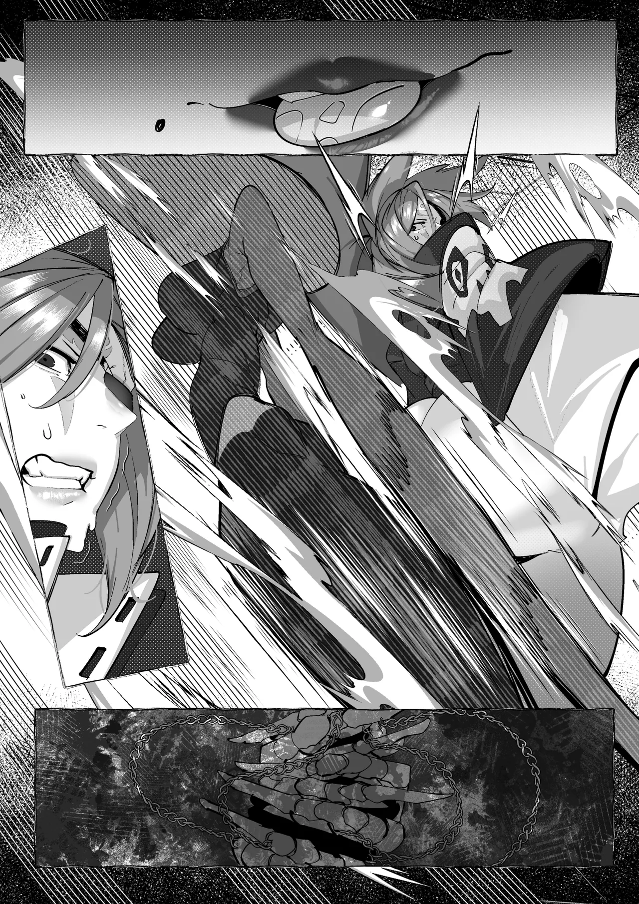 梅喧 VS A.K.I Page.11