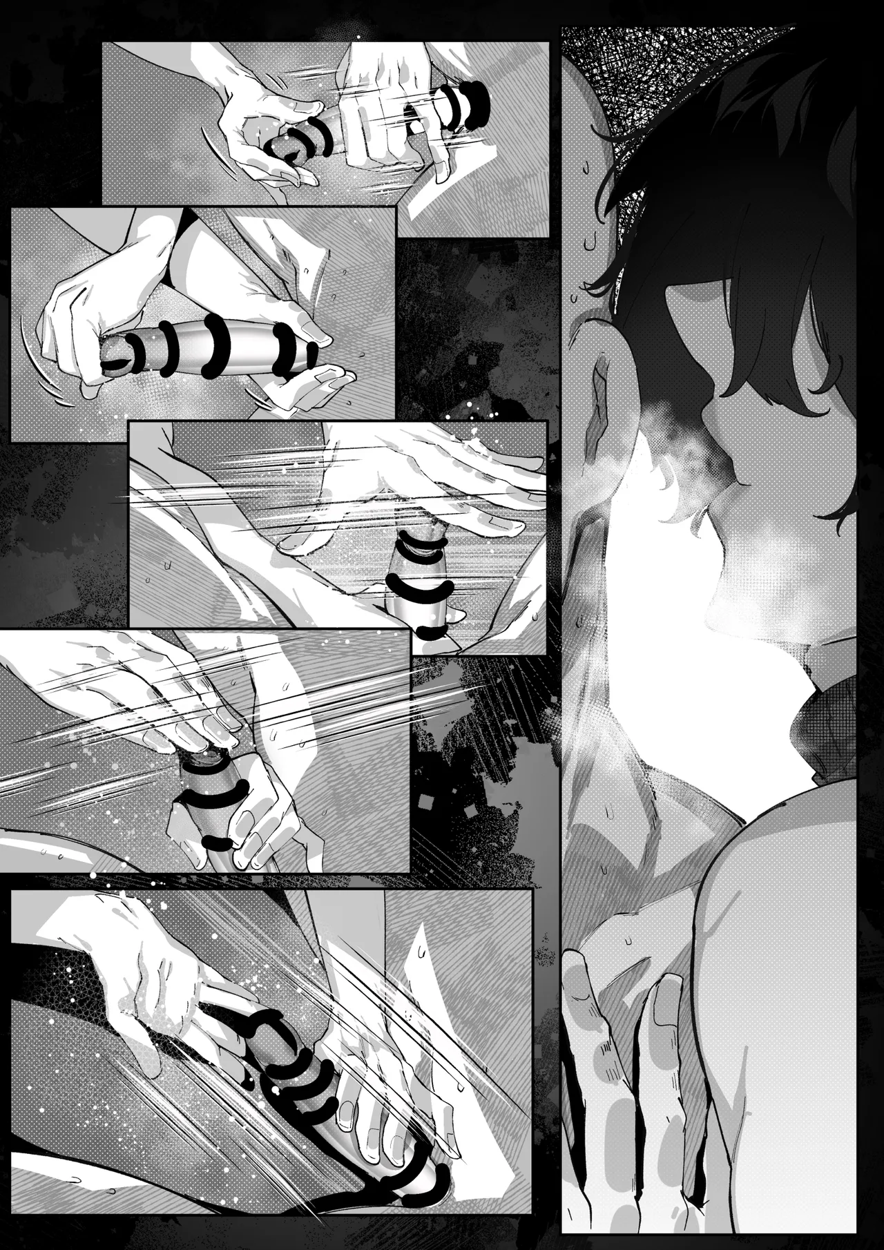 マゾ撲滅委員会 外伝2 Page.17