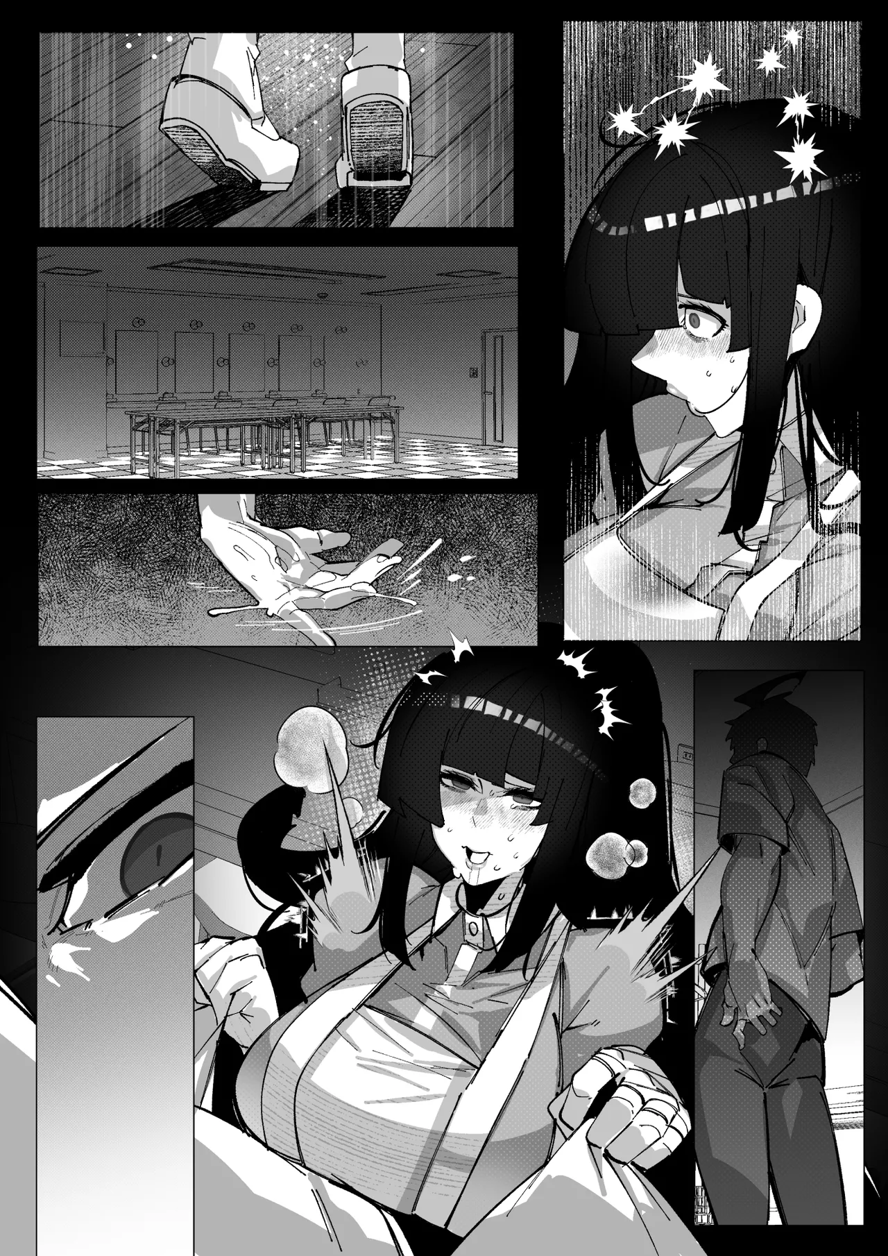 見覚えがある格好の女の子がハメられるだけの話 Page.12