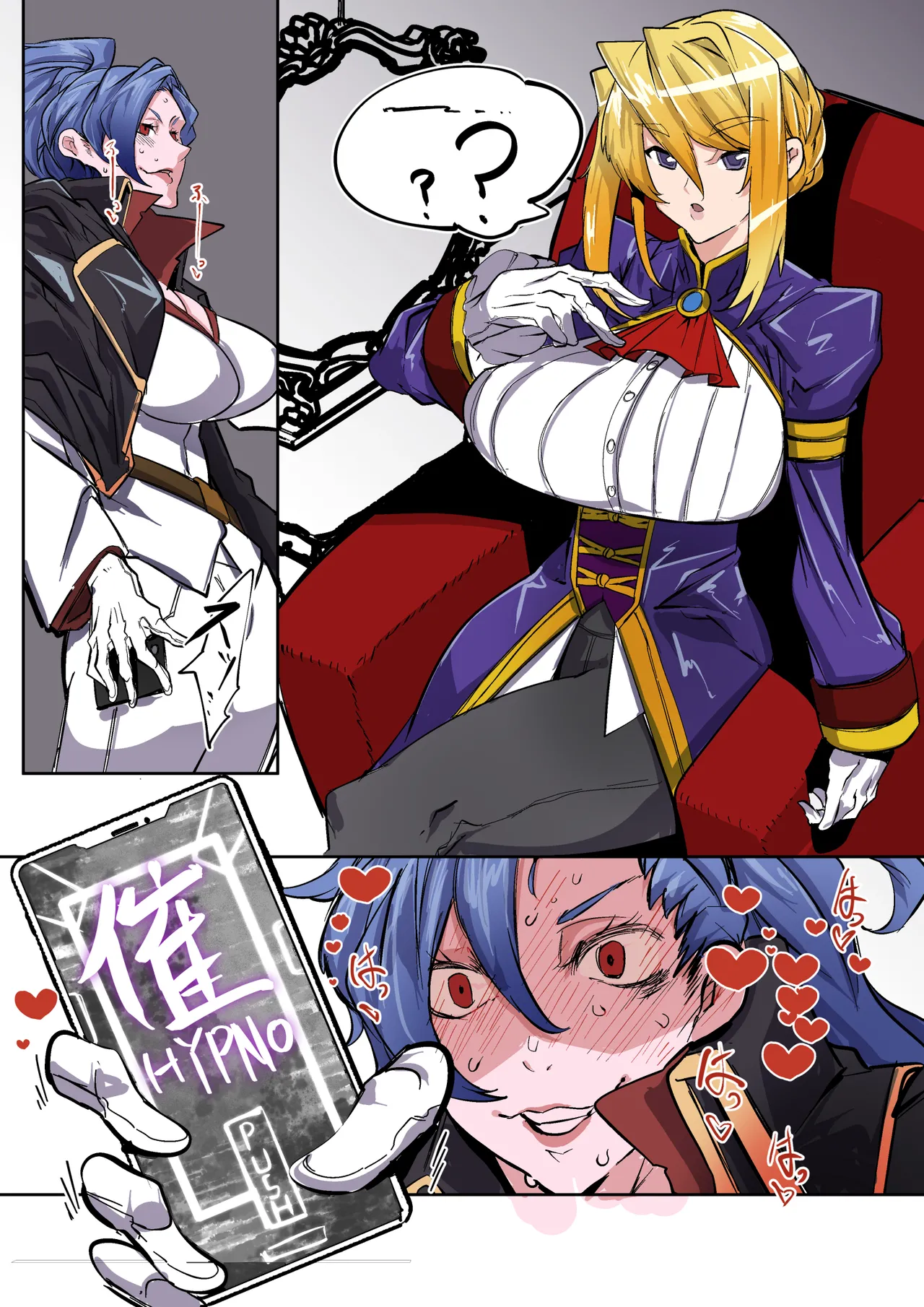 シルヴィアが催眠アプリでレズセ堕ちさせられる